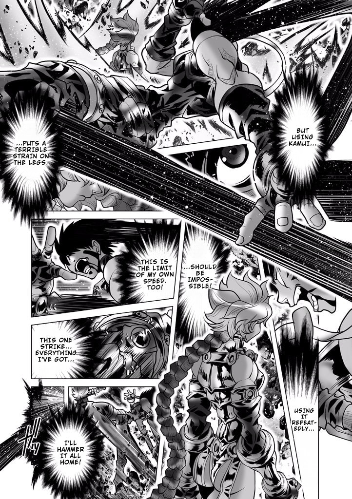 Shadow Skill: Black Howling Chapter 88 page 45 - 