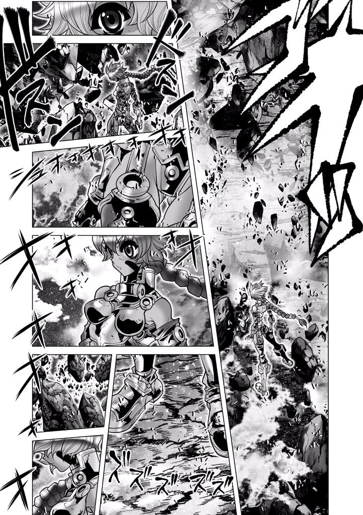 Shadow Skill: Black Howling Chapter 89 page 2 - 