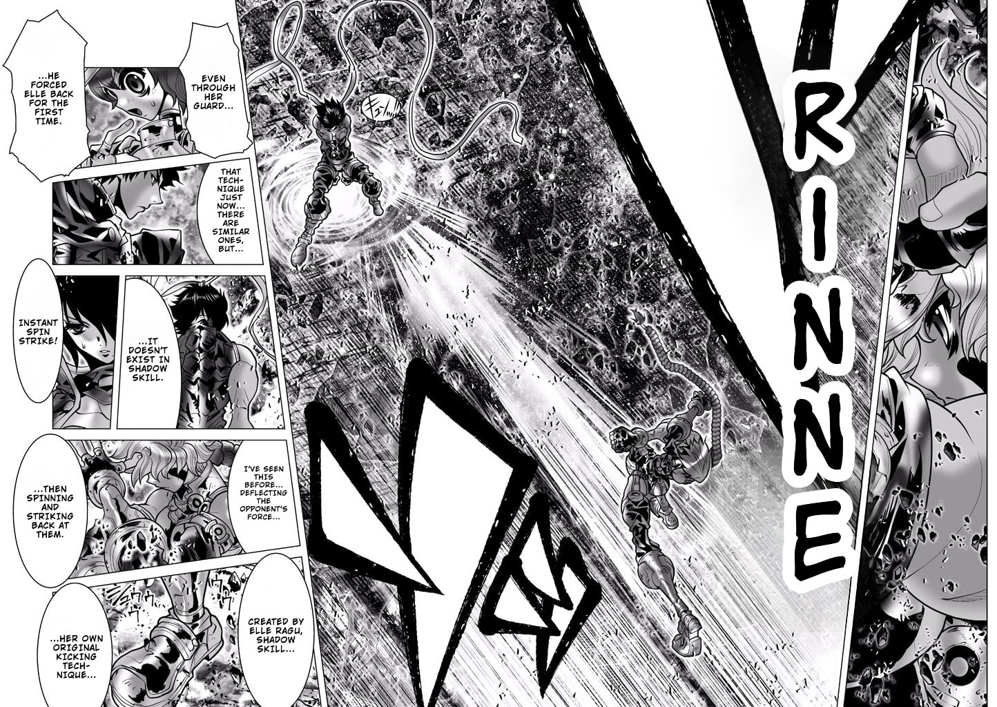 Shadow Skill: Black Howling Chapter 89 page 20 - 