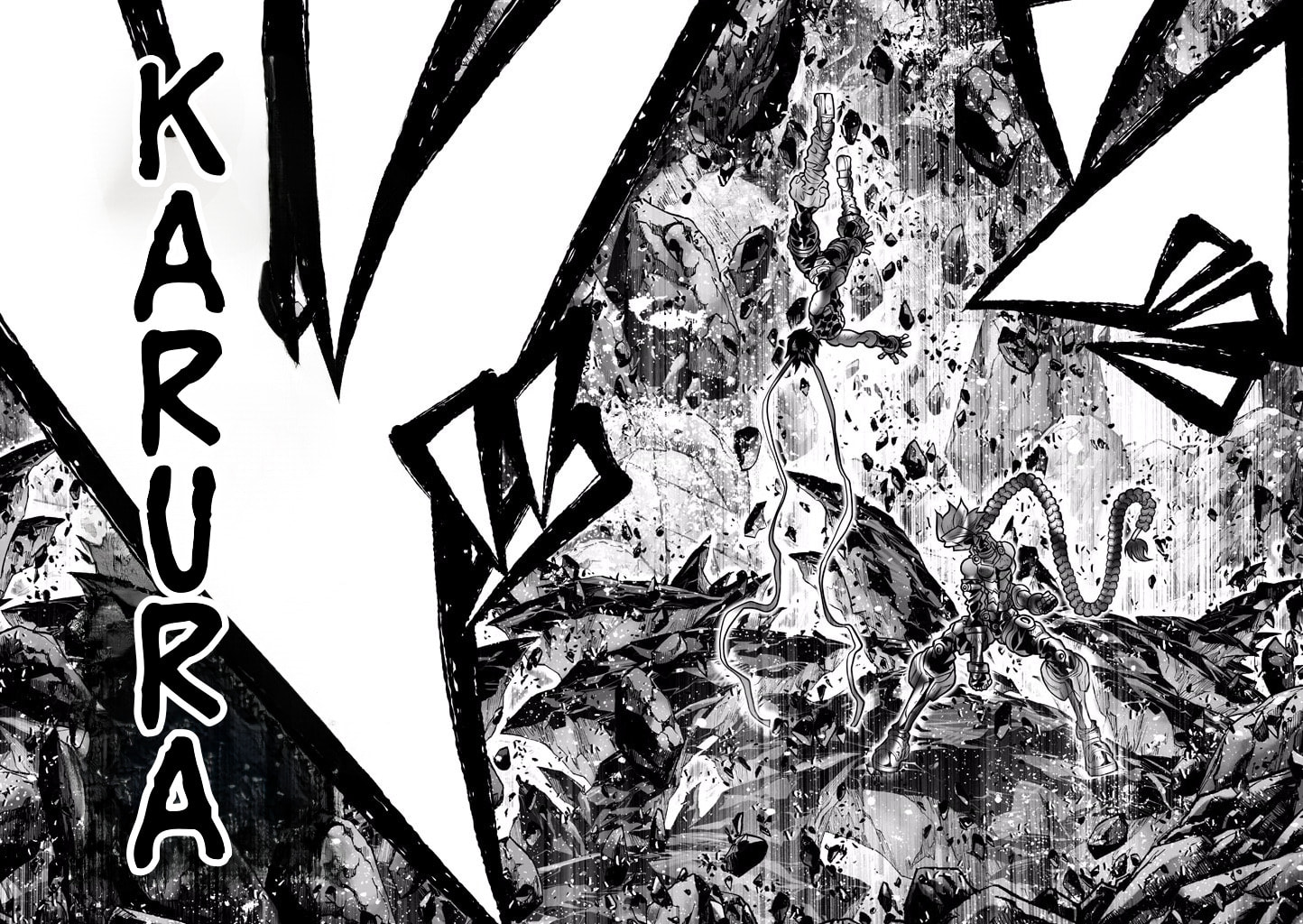 Shadow Skill: Black Howling Chapter 89 page 26 - 