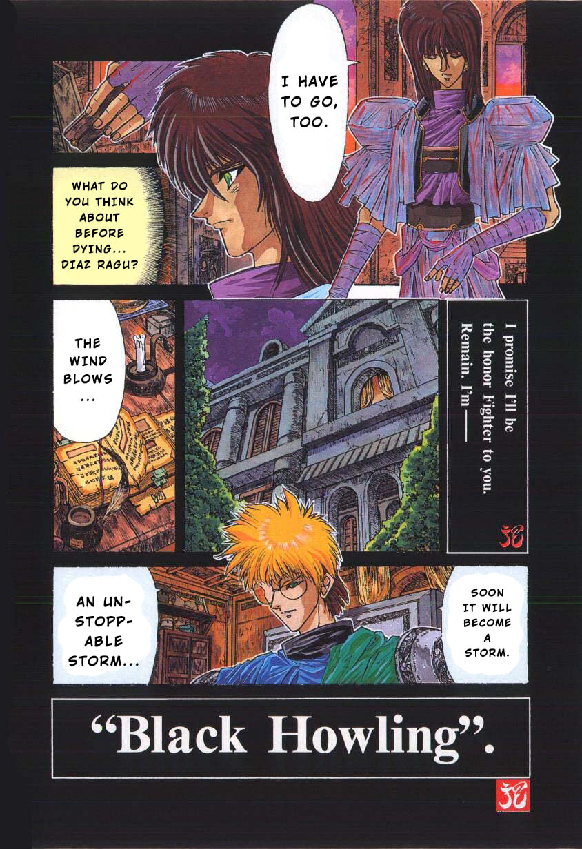 Shadow Skill: Black Howling Chapter 9 page 4 - 