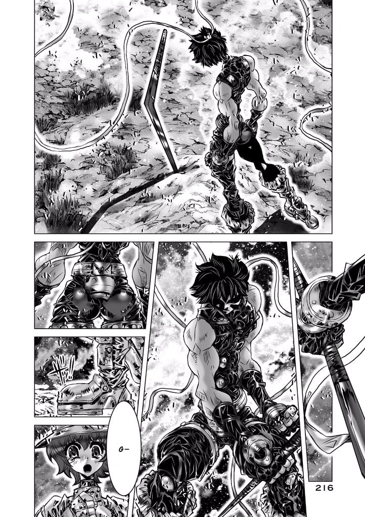 Shadow Skill: Black Howling Chapter 90 page 23 - 