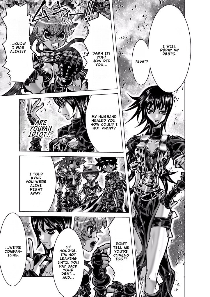 Shadow Skill: Black Howling Chapter 90 page 41 - 