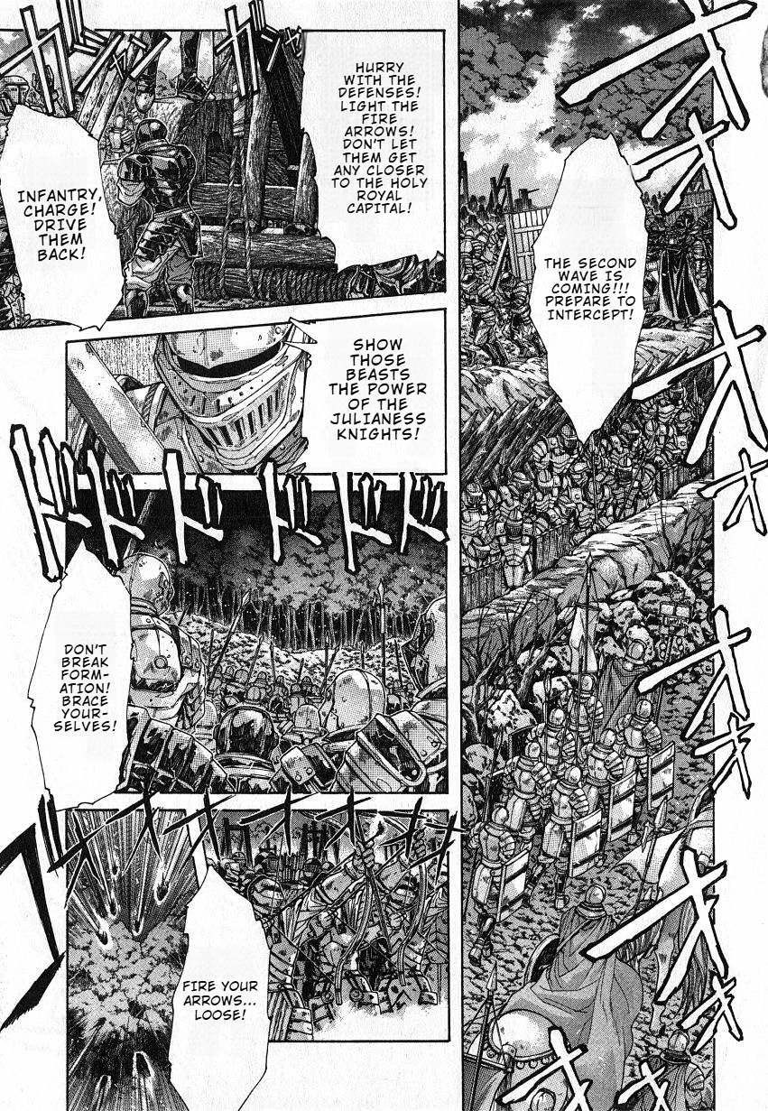 Shadow Skill Chapter 33 page 1 - 