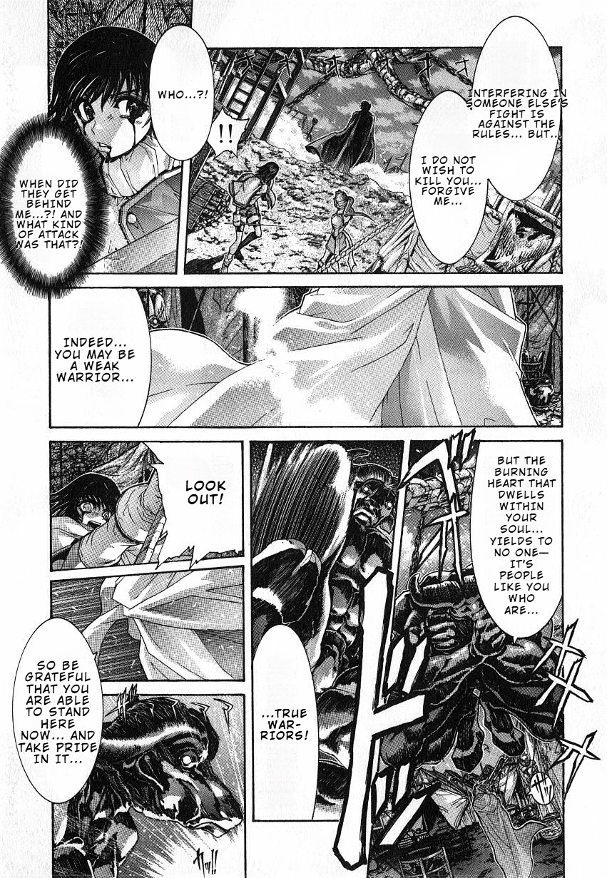 Shadow Skill Chapter 33 page 18 - 