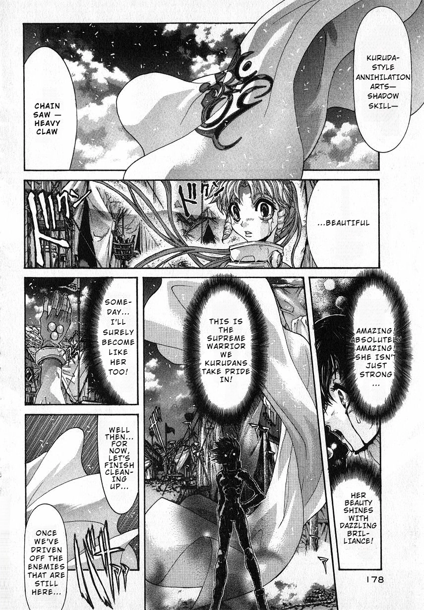 Shadow Skill Chapter 33 page 21 - 