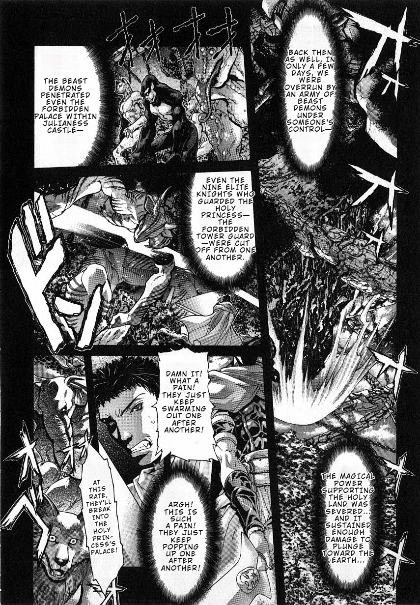 Shadow Skill Chapter 33 page 25 - 
