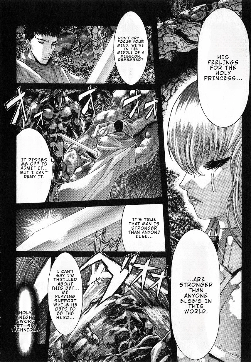 Shadow Skill Chapter 33 page 27 - 