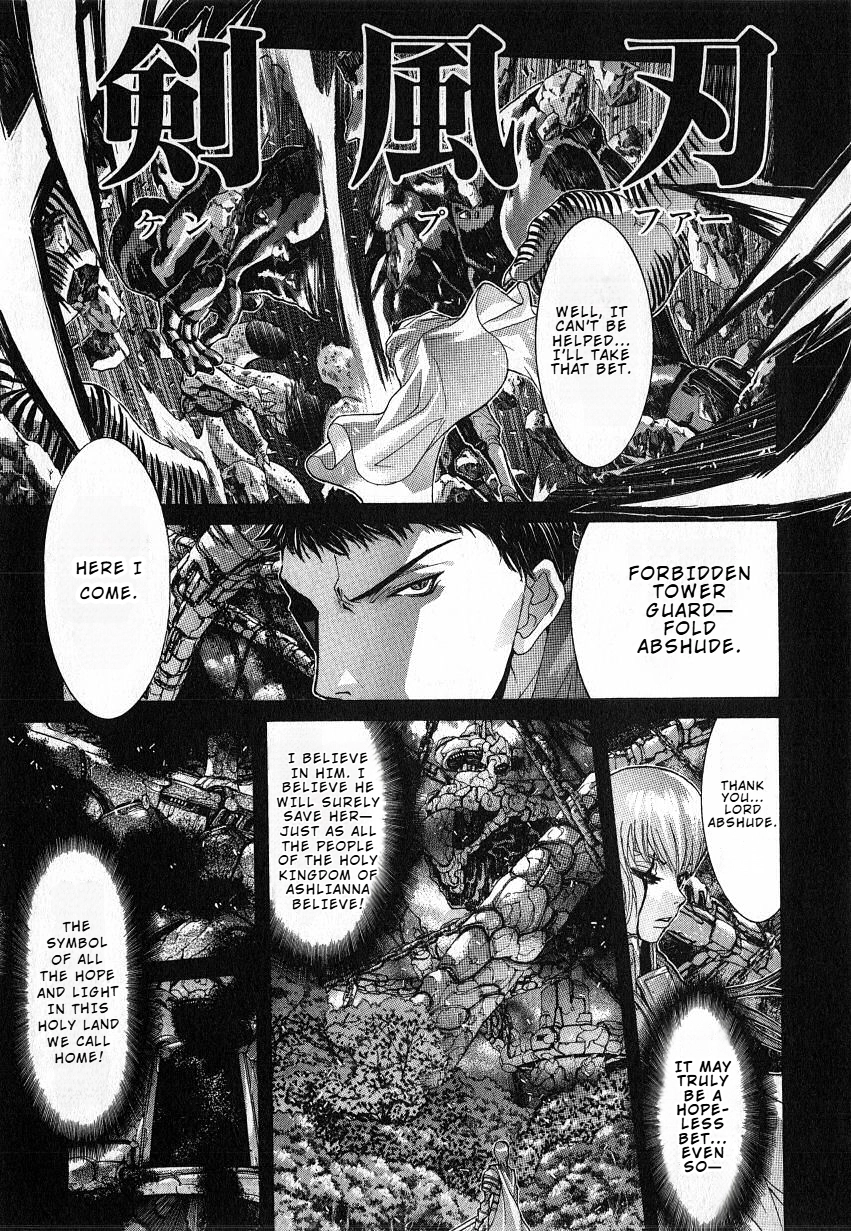 Shadow Skill Chapter 33 page 28 - 