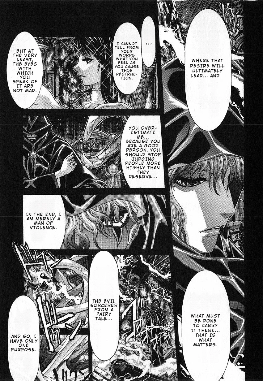 Shadow Skill Chapter 33 page 34 - 