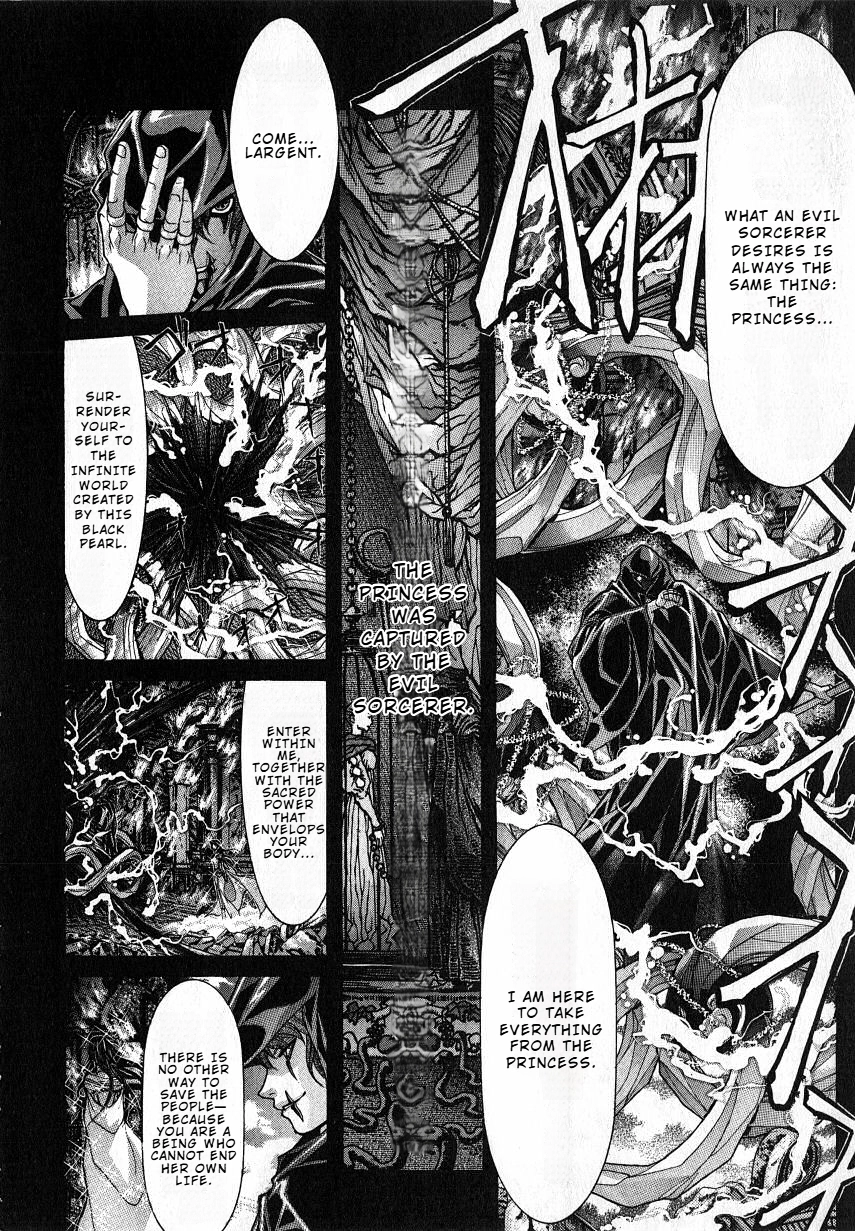 Shadow Skill Chapter 33 page 35 - 