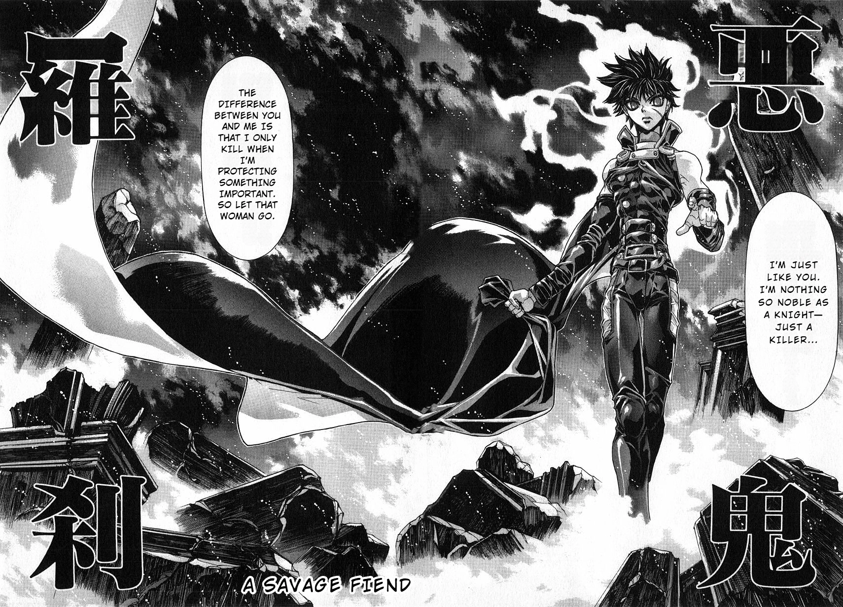 Shadow Skill Chapter 33 page 37 - 