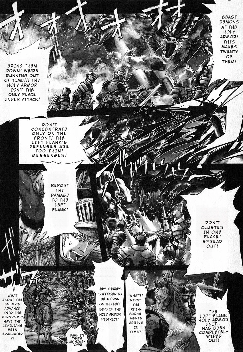 Shadow Skill Chapter 34 page 1 - 