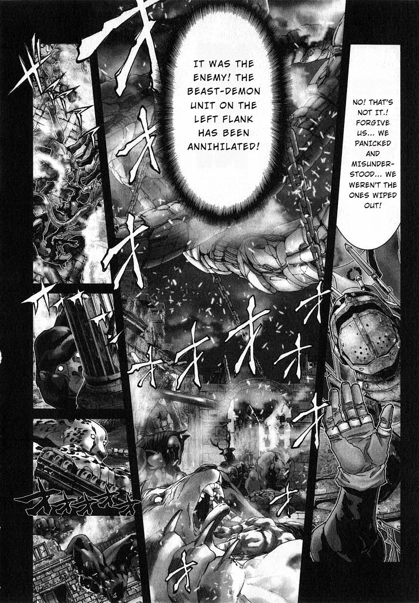 Shadow Skill Chapter 34 page 2 - 