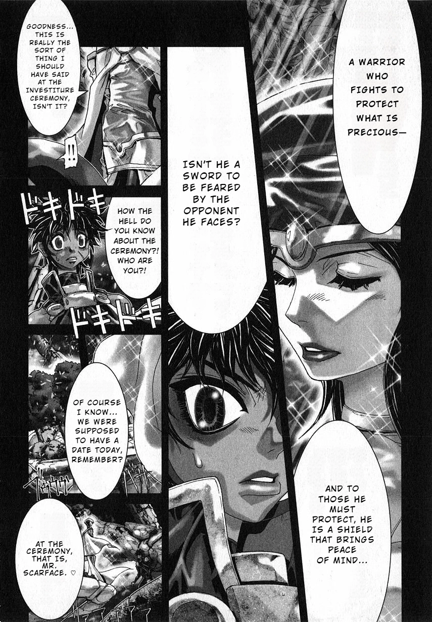 Shadow Skill Chapter 34 page 12 - 