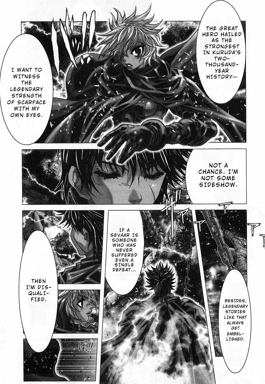 Shadow Skill Chapter 34 page 15 - 
