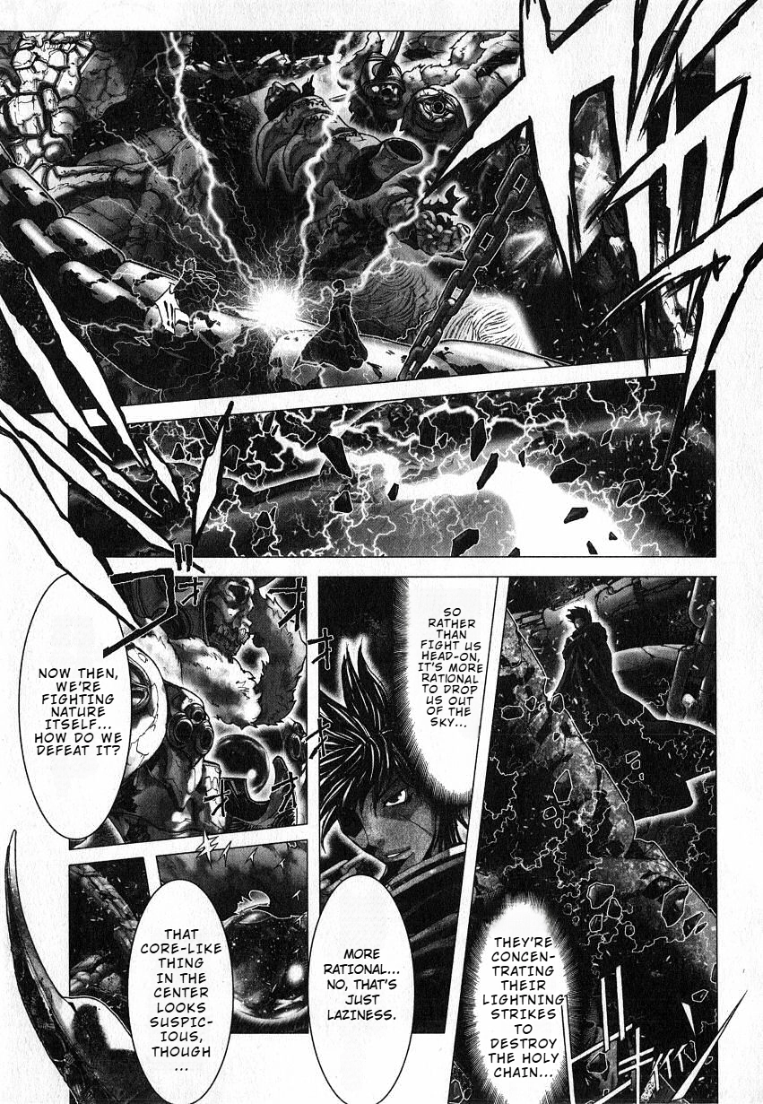 Shadow Skill Chapter 34 page 20 - 