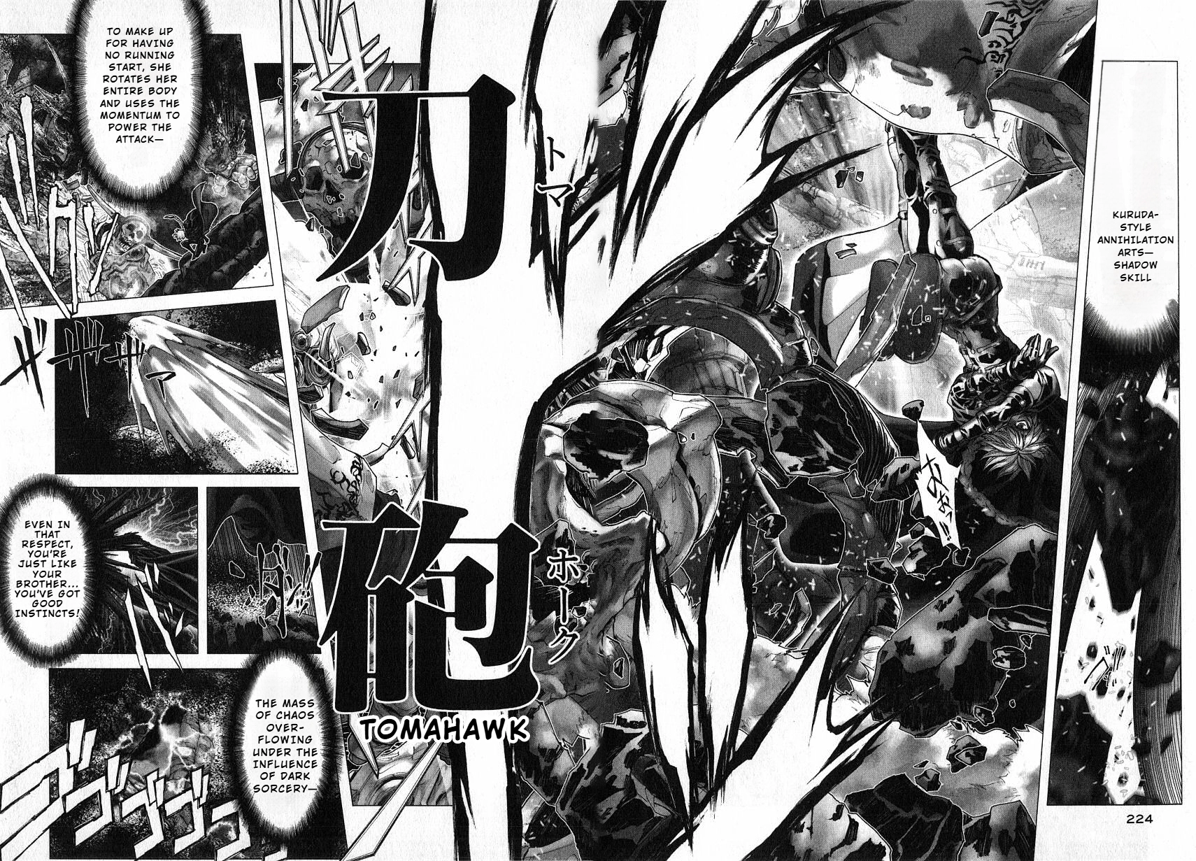 Shadow Skill Chapter 34 page 22 - 