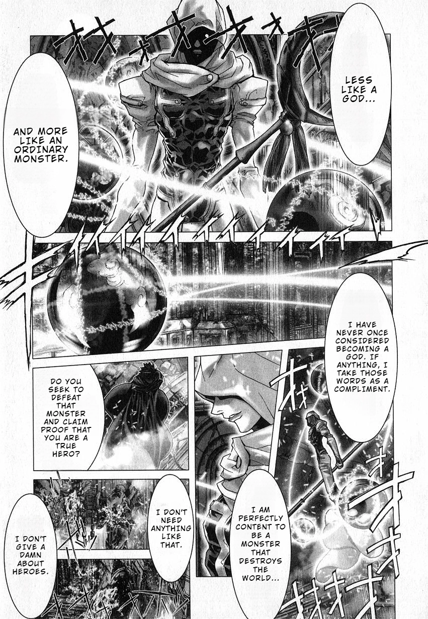 Shadow Skill Chapter 34 page 27 - 