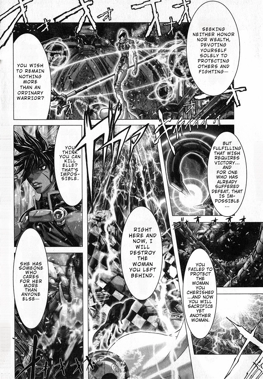 Shadow Skill Chapter 34 page 30 - 