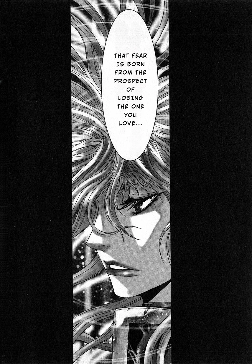 Shadow Skill Chapter 34 page 33 - 