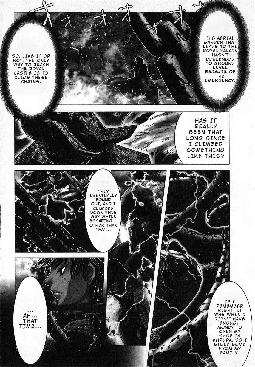 Shadow Skill Chapter 34 page 6 - 