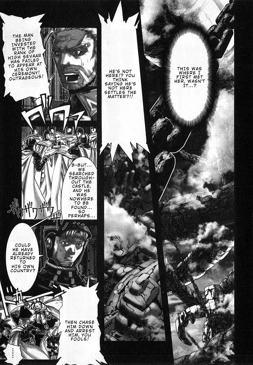 Shadow Skill Chapter 34 page 7 - 