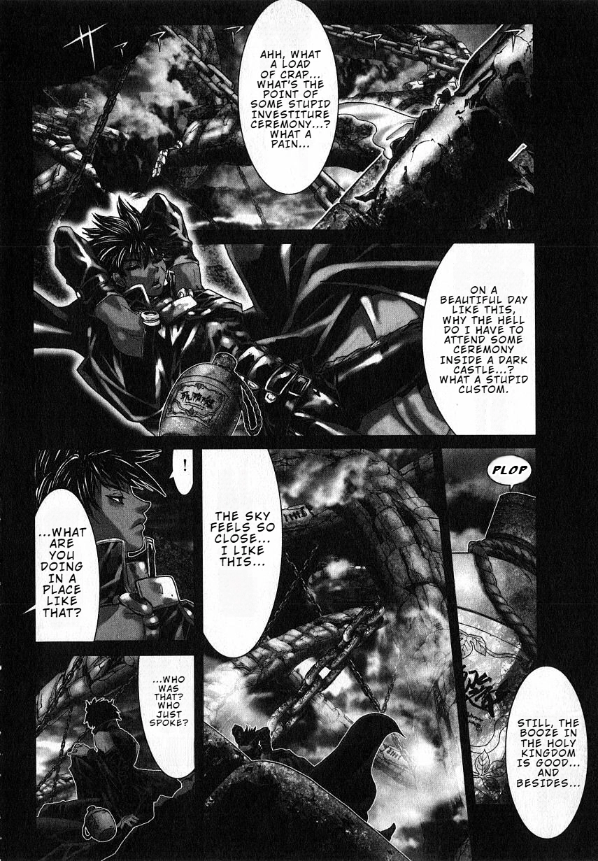 Shadow Skill Chapter 34 page 8 - 
