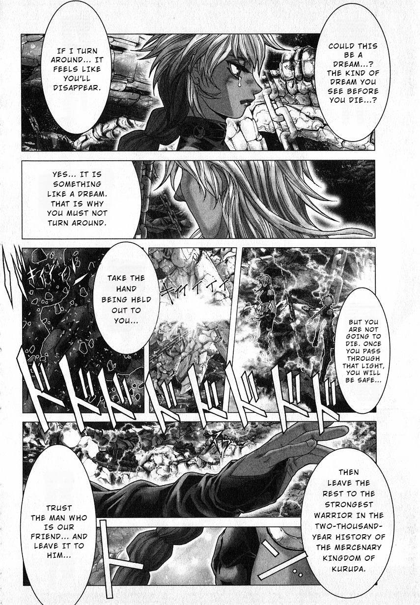 Shadow Skill Chapter 35 page 13 - 