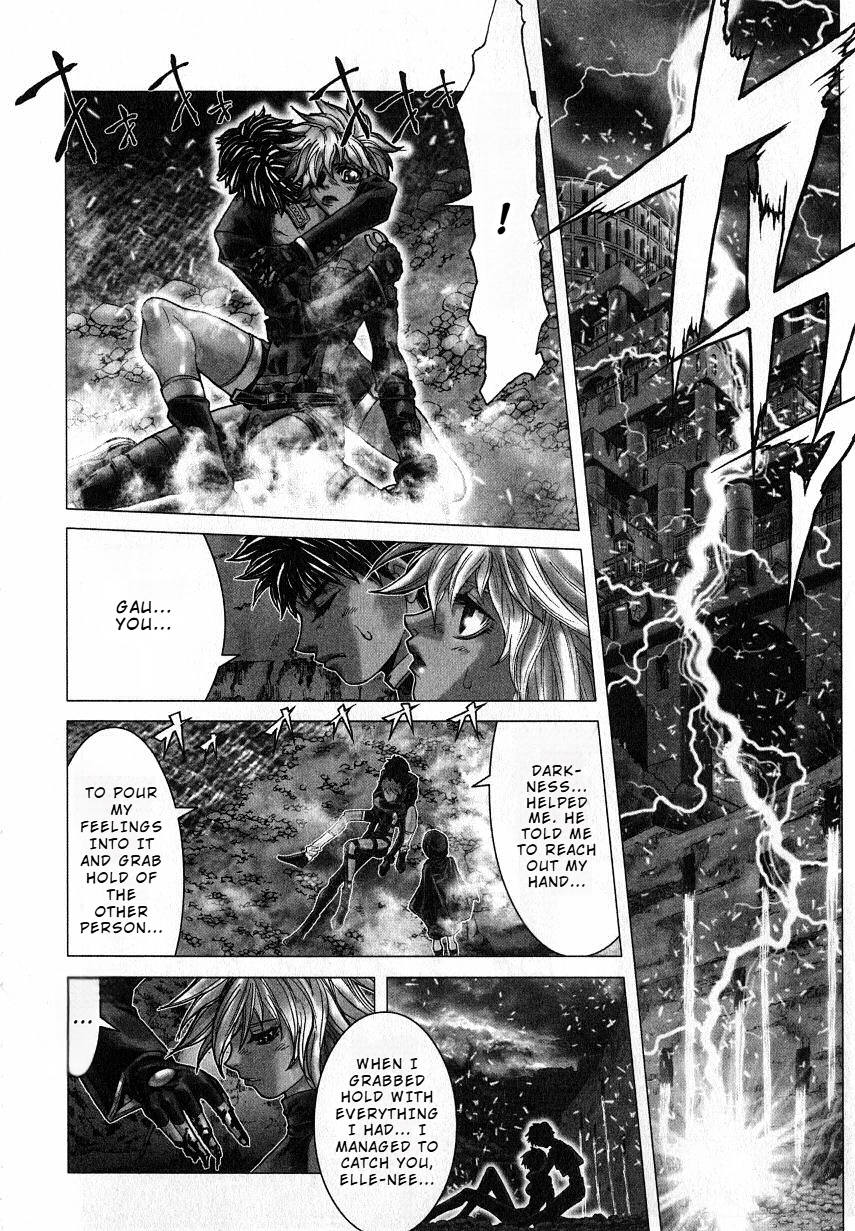 Shadow Skill Chapter 35 page 15 - 