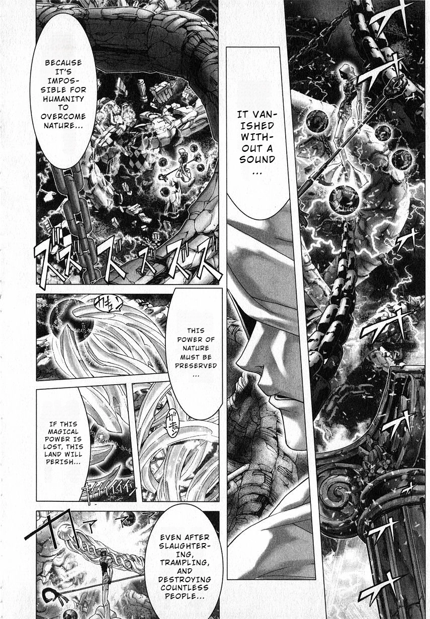 Shadow Skill Chapter 35 page 20 - 
