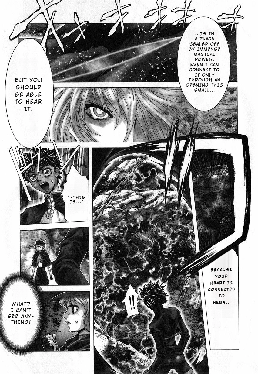 Shadow Skill Chapter 35 page 3 - 