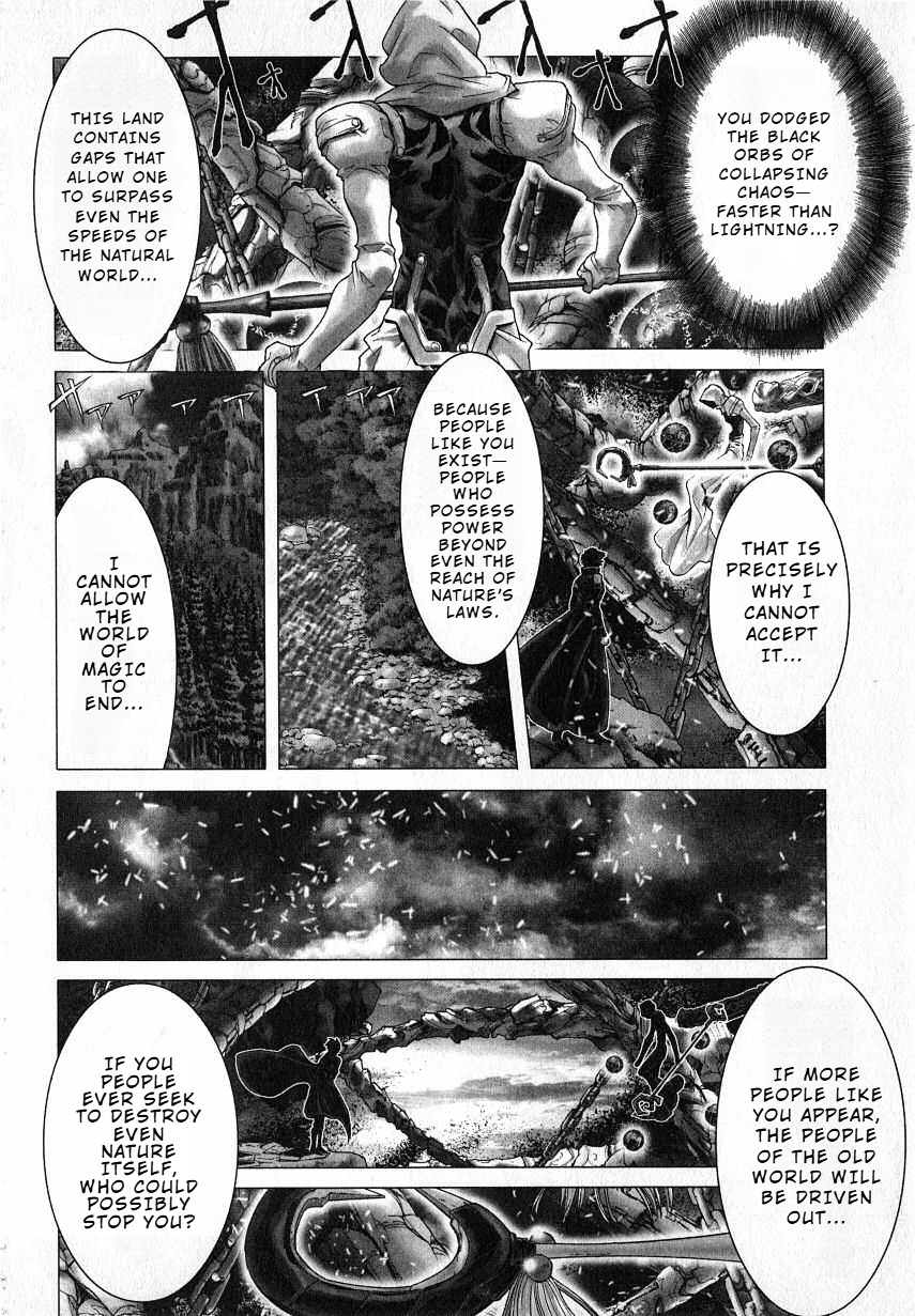 Shadow Skill Chapter 35 page 23 - 