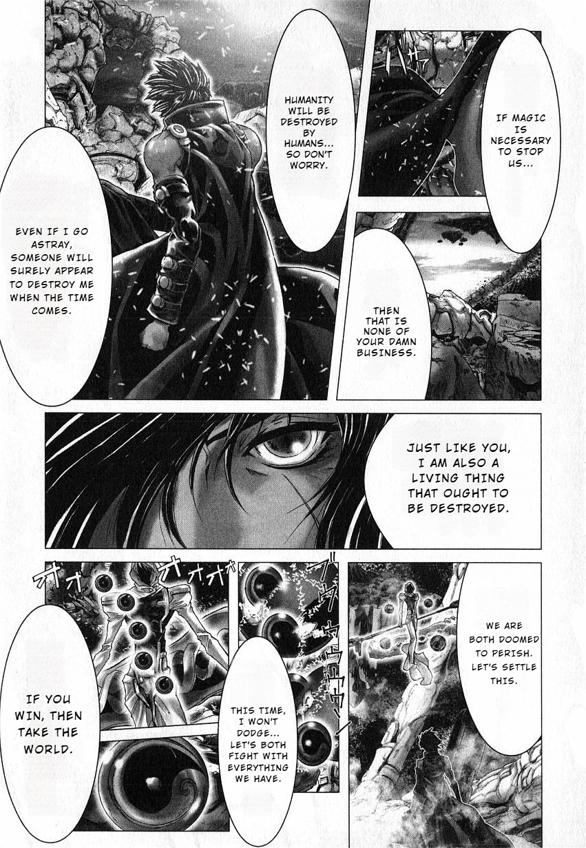 Shadow Skill Chapter 35 page 24 - 