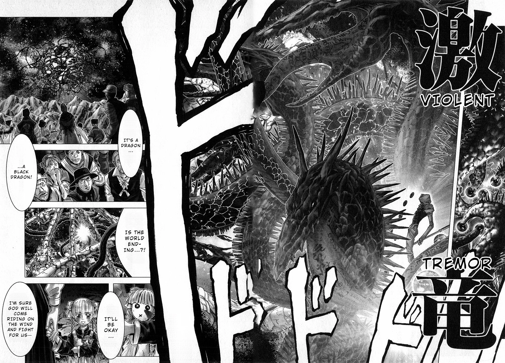 Shadow Skill Chapter 35 page 25 - 