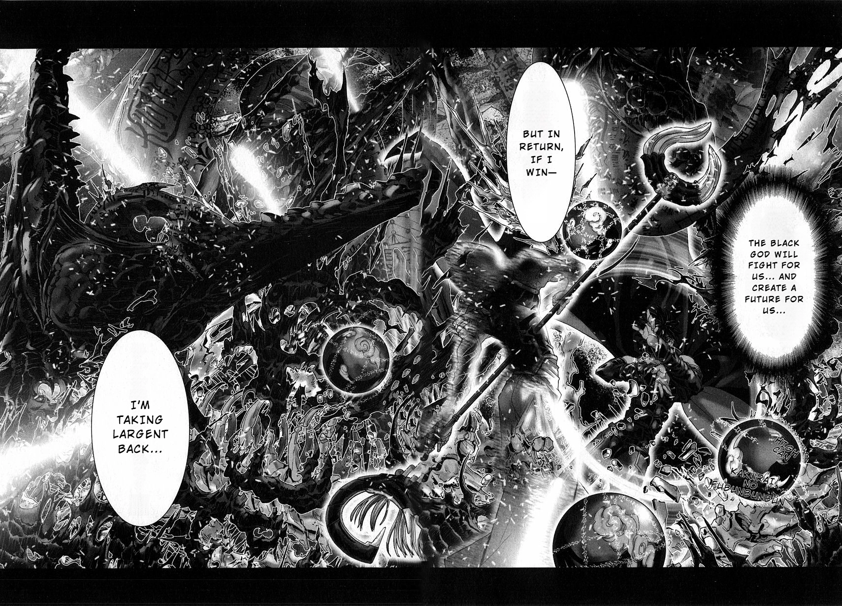 Shadow Skill Chapter 35 page 26 - 