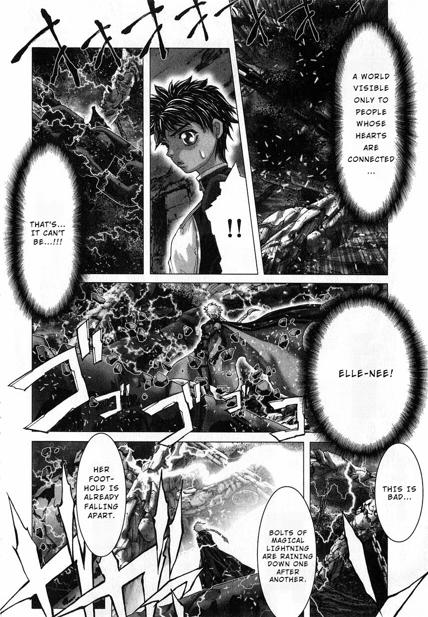 Shadow Skill Chapter 35 page 4 - 