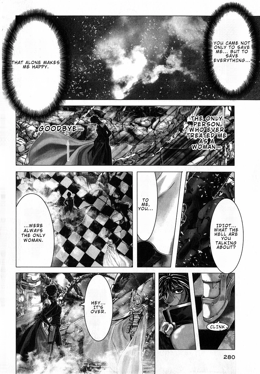 Shadow Skill Chapter 35 page 31 - 