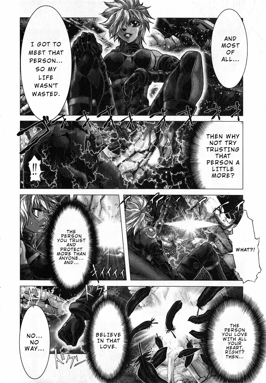 Shadow Skill Chapter 35 page 6 - 