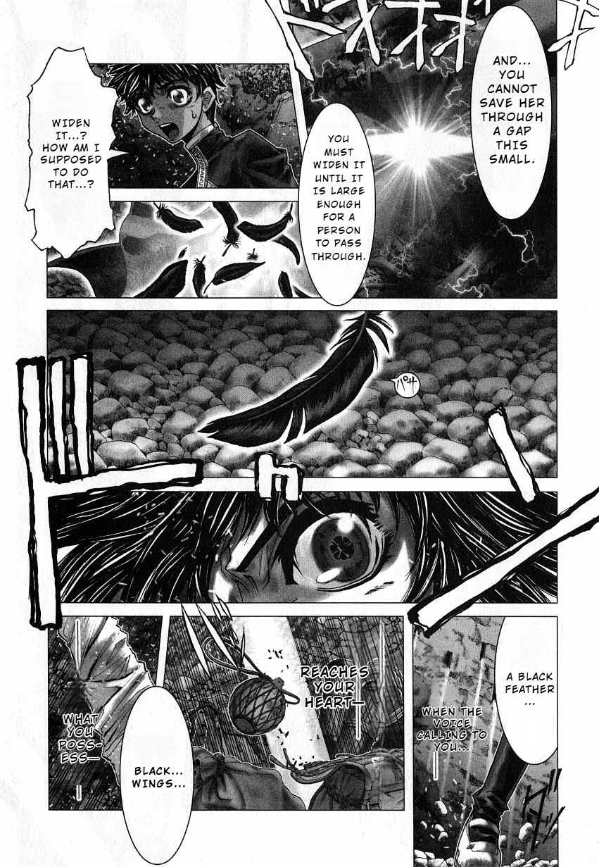 Shadow Skill Chapter 35 page 9 - 