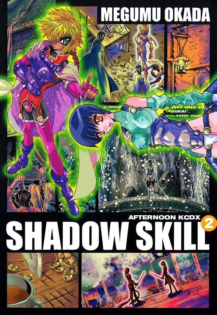 Shadow Skill Chapter 36 page 1 - 