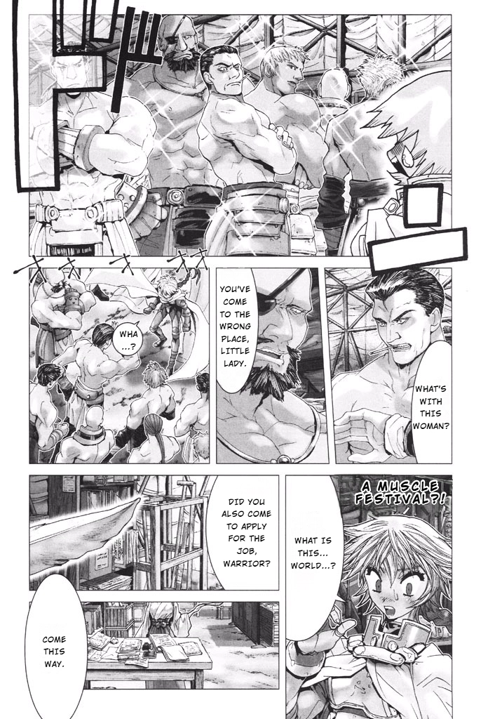 Shadow Skill Chapter 36 page 13 - 
