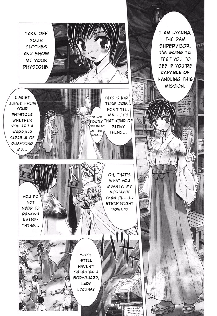 Shadow Skill Chapter 36 page 14 - 