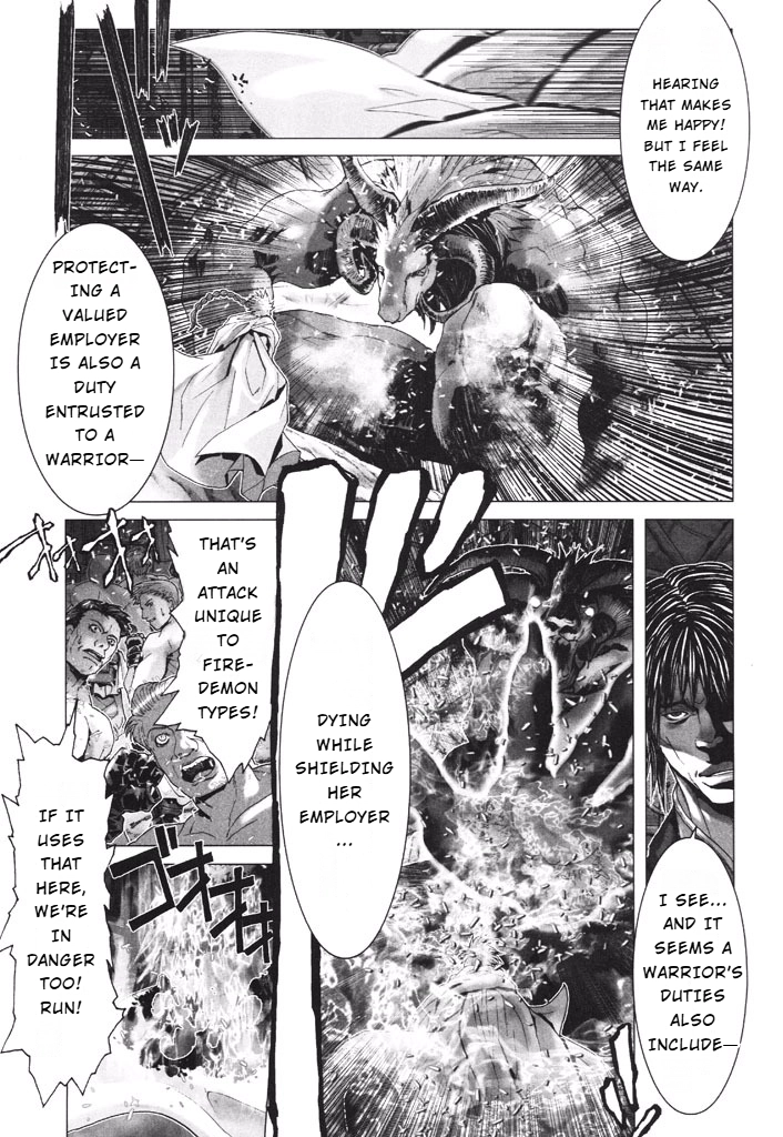 Shadow Skill Chapter 36 page 18 - 