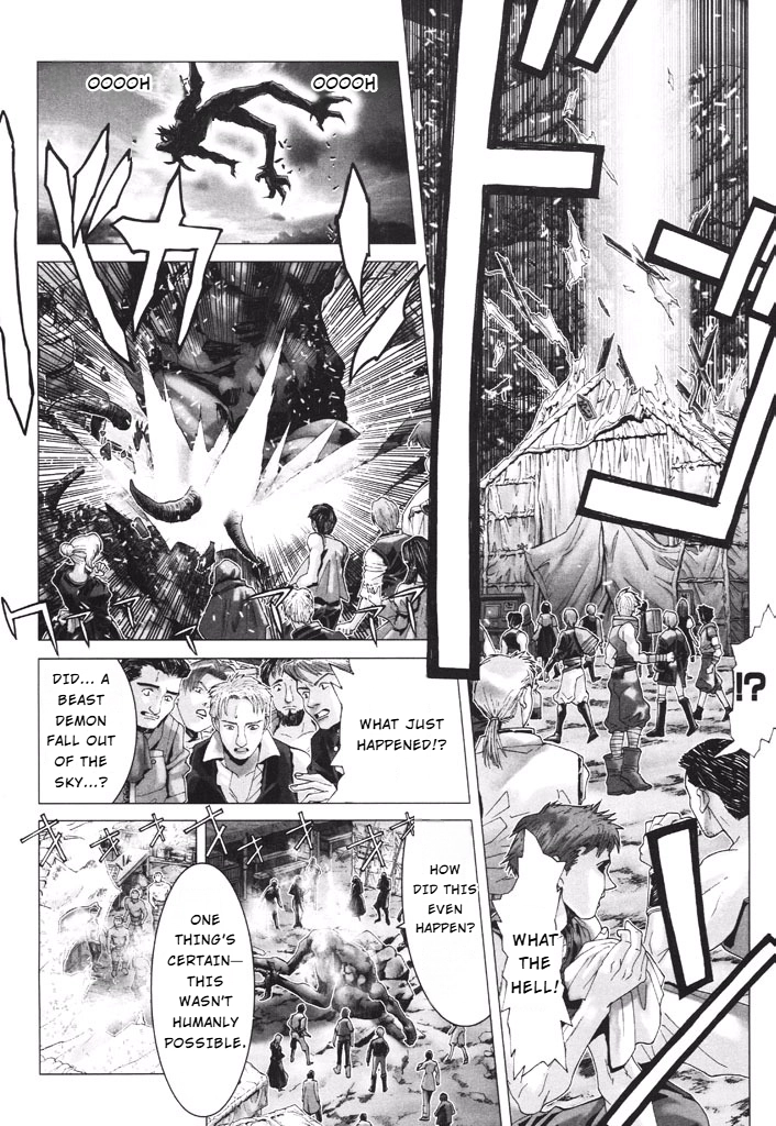 Shadow Skill Chapter 36 page 20 - 