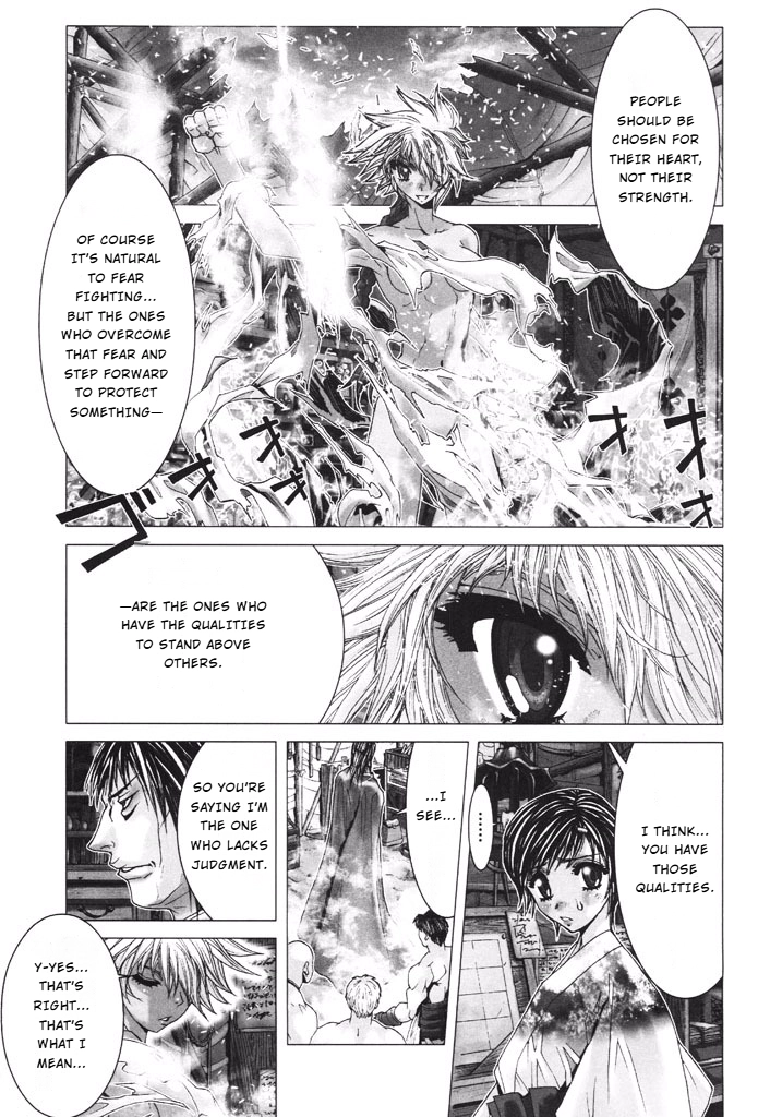 Shadow Skill Chapter 36 page 21 - 