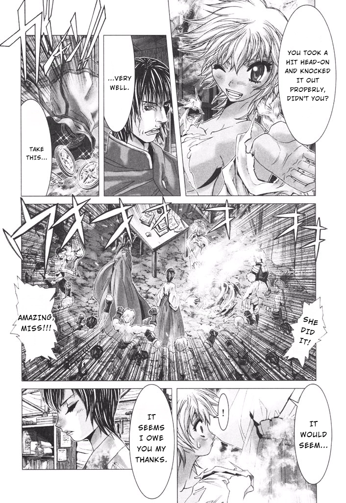 Shadow Skill Chapter 36 page 22 - 