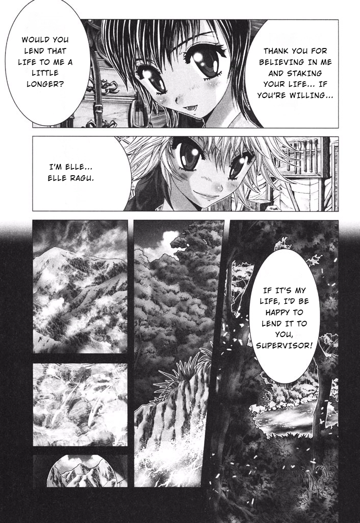 Shadow Skill Chapter 36 page 23 - 