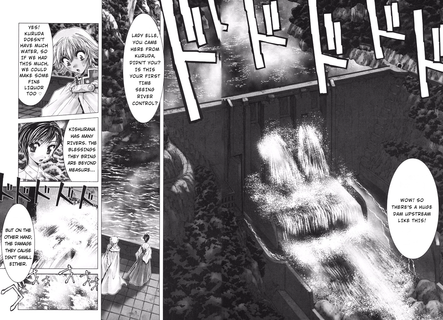 Shadow Skill Chapter 36 page 24 - 