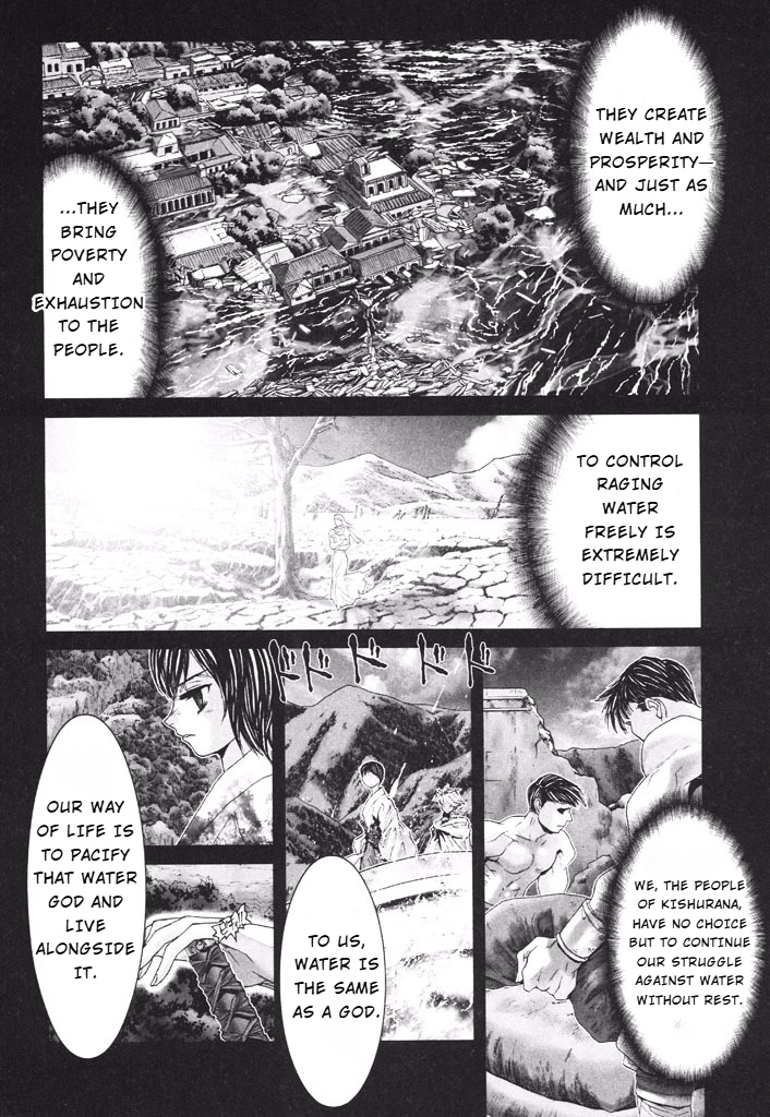 Shadow Skill Chapter 36 page 25 - 